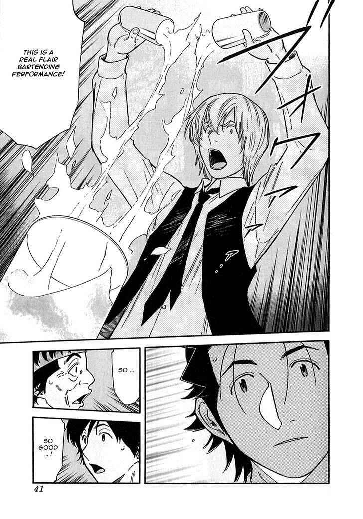 Page 15 Chapter 145 Bartender