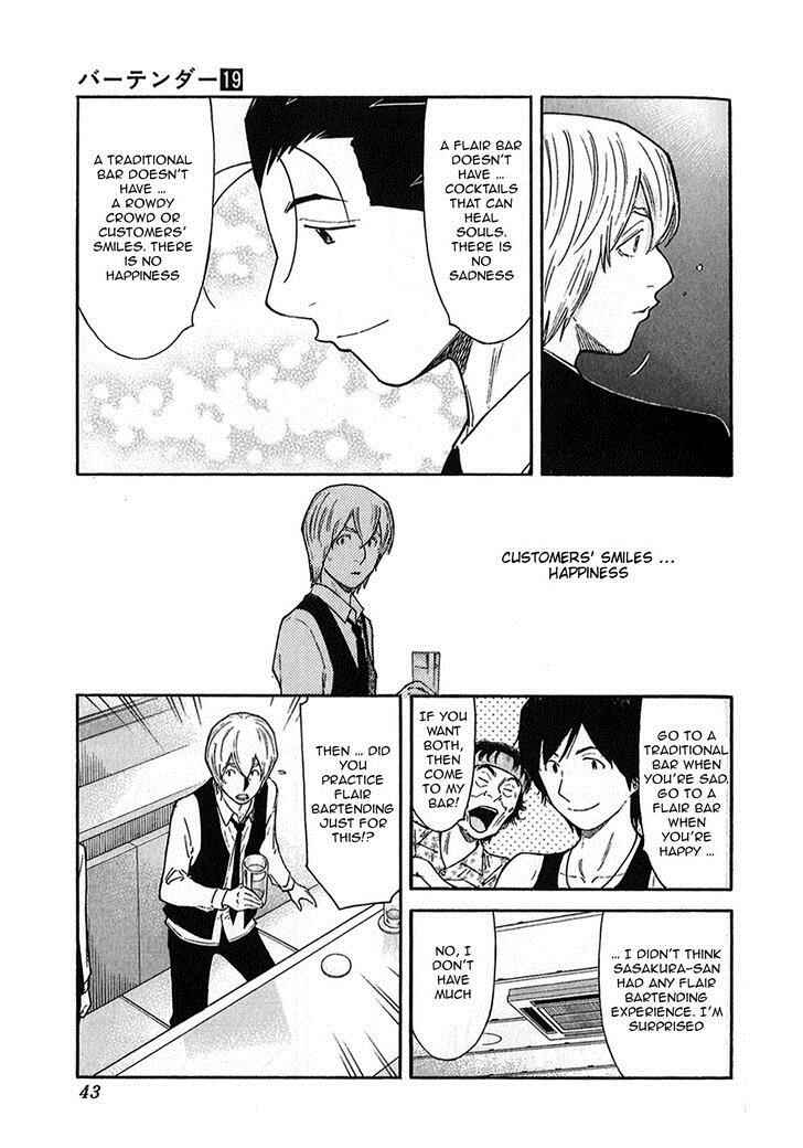 Page 17 Chapter 145 Bartender