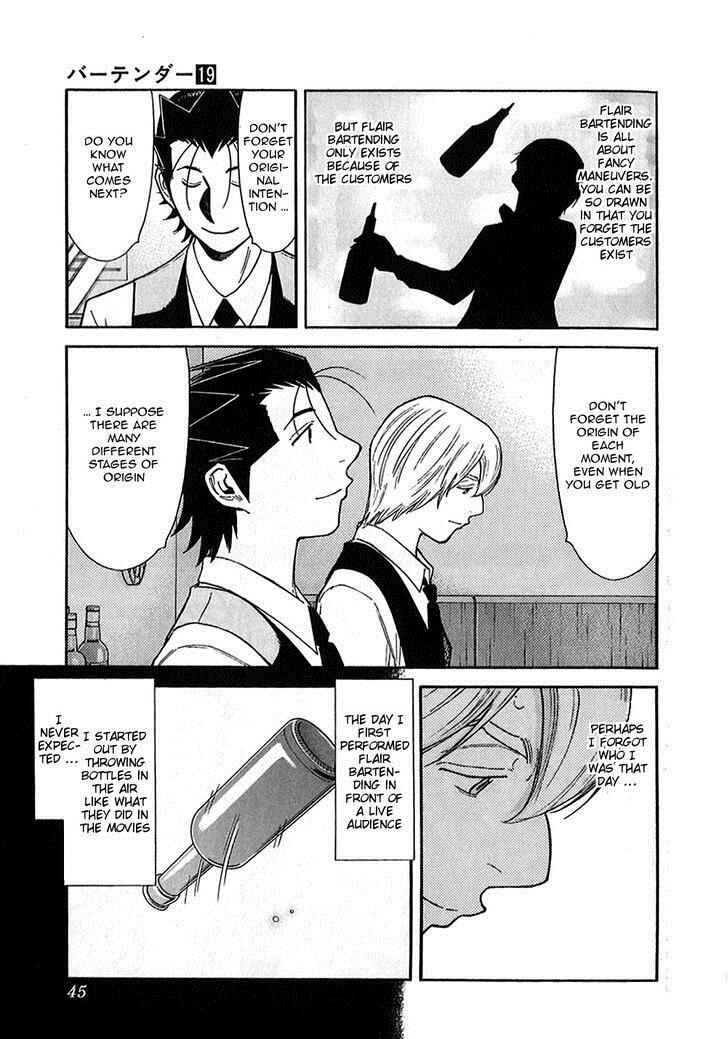 Page 19 Chapter 145 Bartender