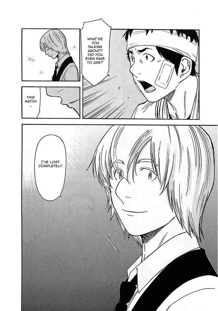 Page 22 Chapter 145 Bartender