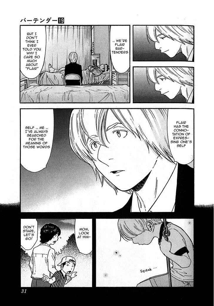 Page 5 Chapter 145 Bartender