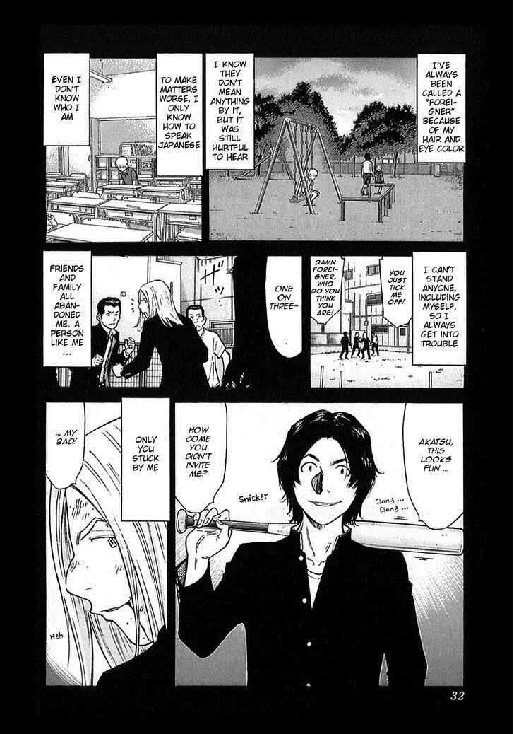 Page 6 Chapter 145 Bartender