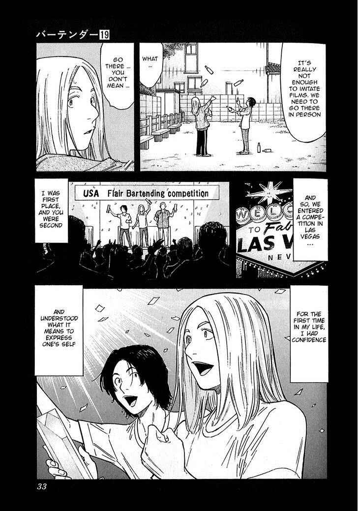 Page 7 Chapter 145 Bartender