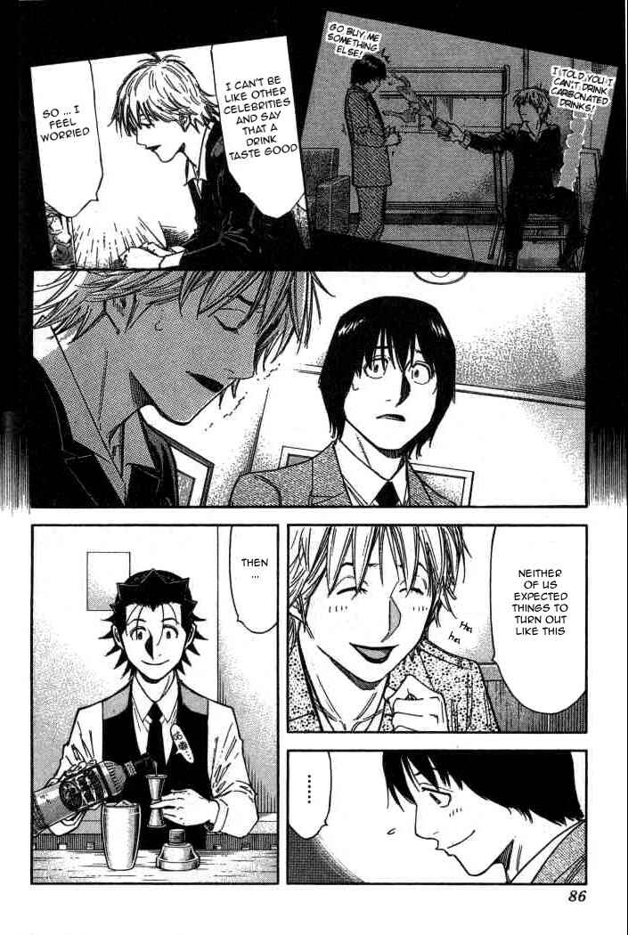 Page 10 Chapter 99 Bartender
