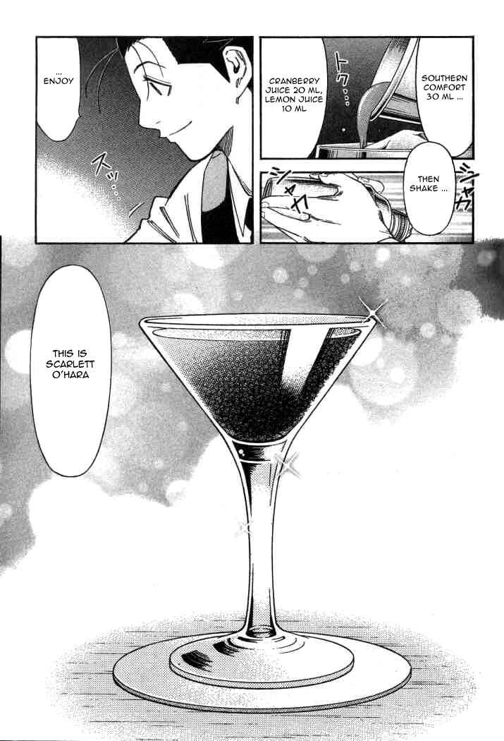 Page 11 Chapter 99 Bartender