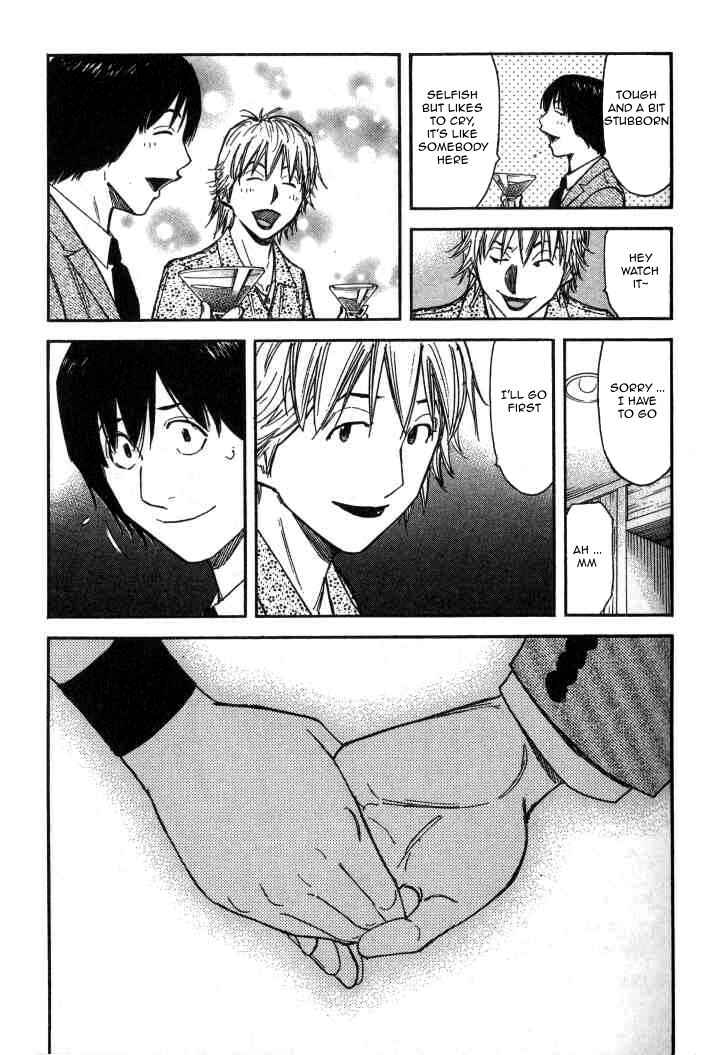 Page 13 Chapter 99 Bartender