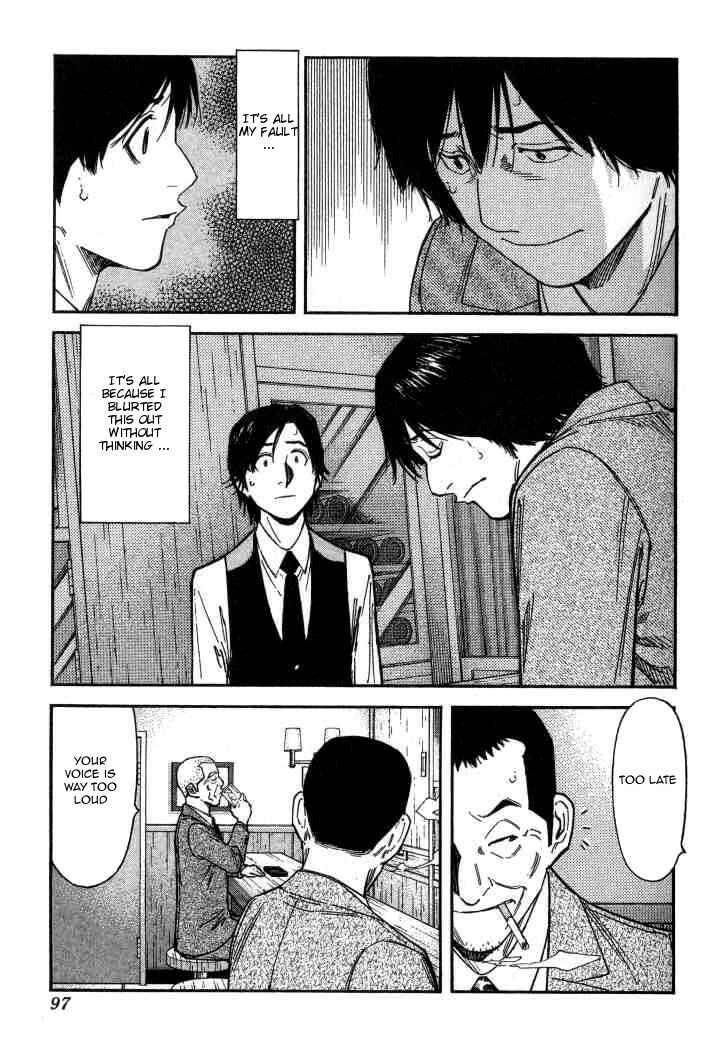 Page 21 Chapter 99 Bartender