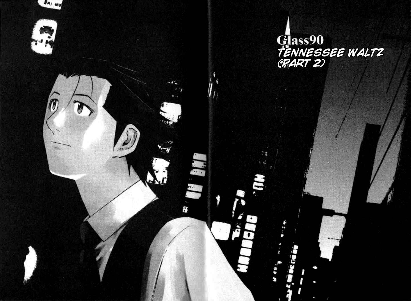 Page 1 Chapter 90 Bartender