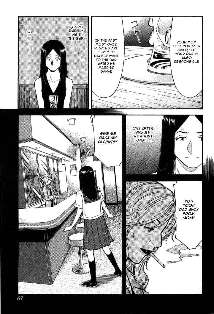 Page 14 Chapter 90 Bartender