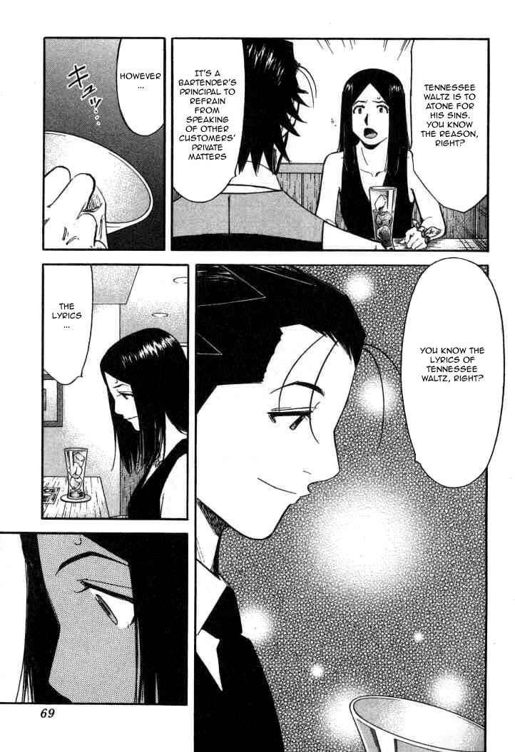 Page 16 Chapter 90 Bartender