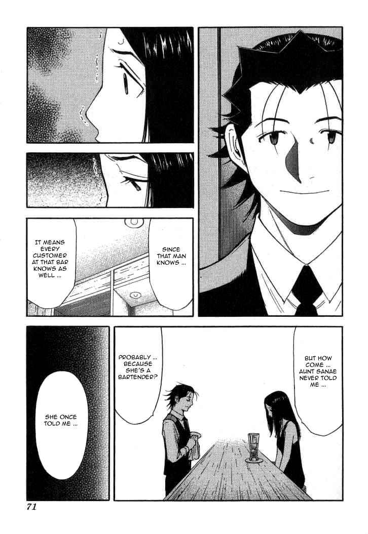 Page 18 Chapter 90 Bartender