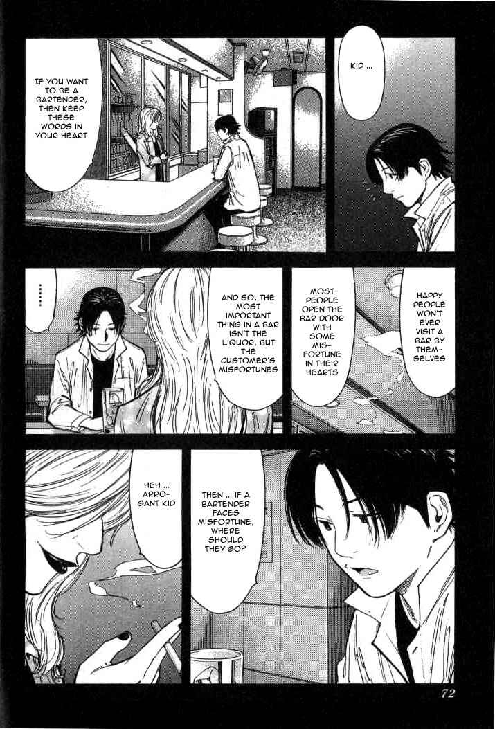Page 19 Chapter 90 Bartender