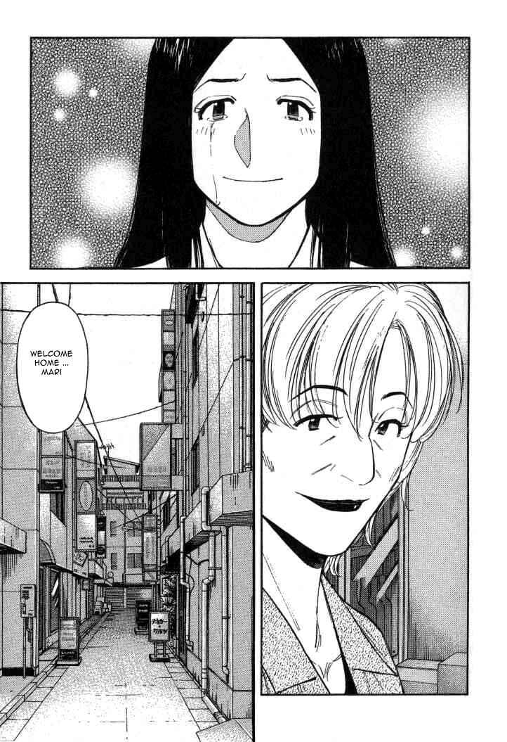 Page 24 Chapter 90 Bartender