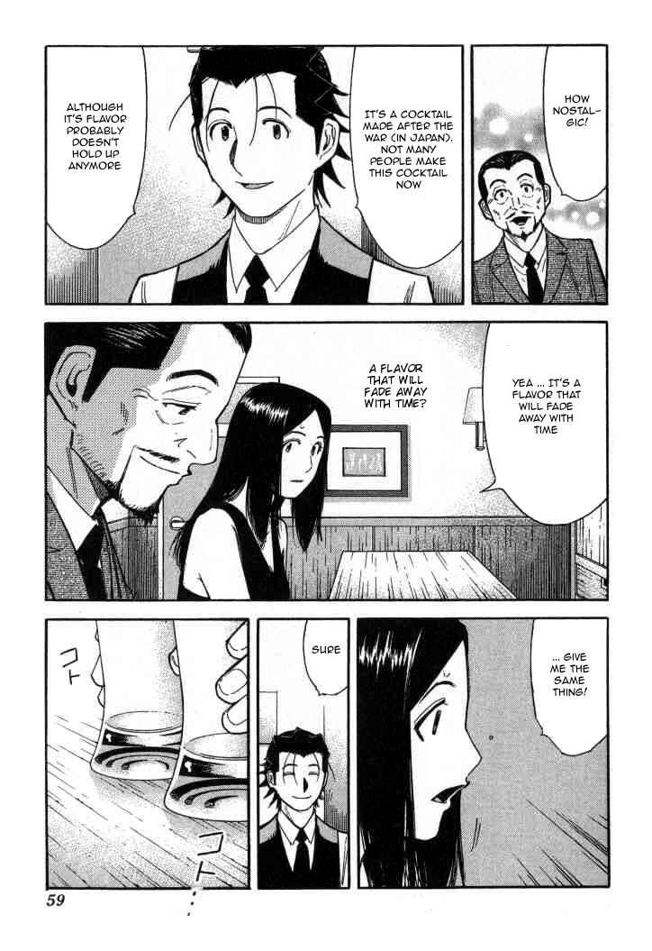 Page 6 Chapter 90 Bartender