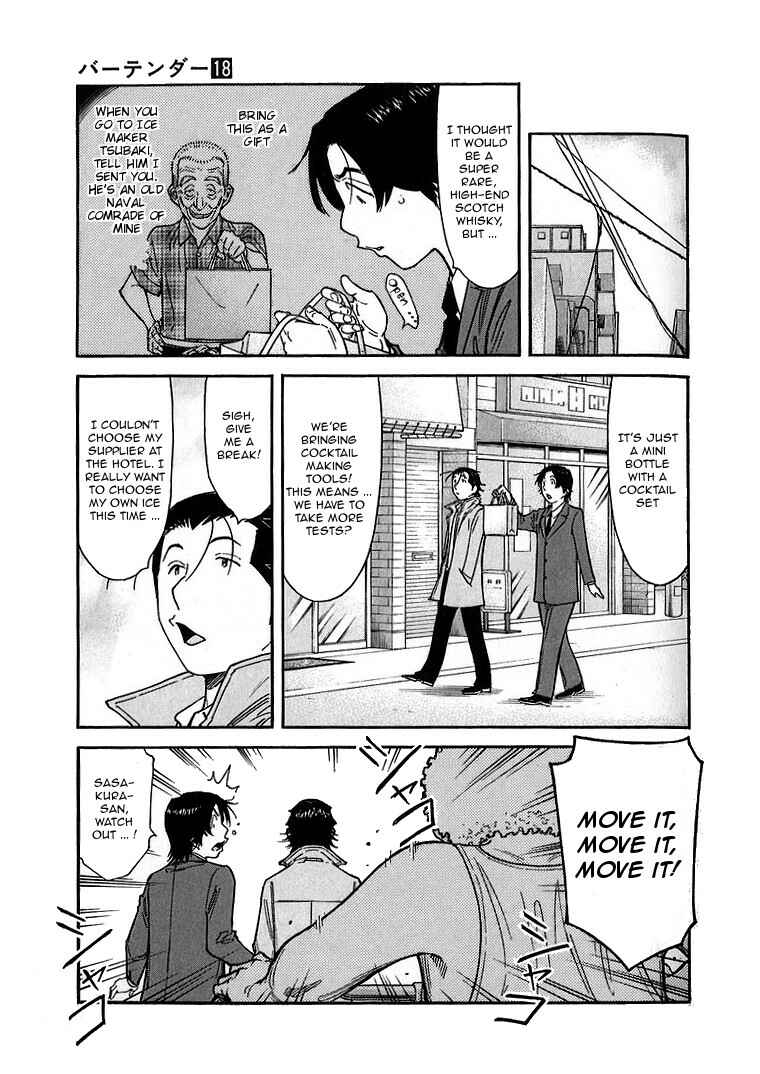 Page 13 Chapter 137 Bartender