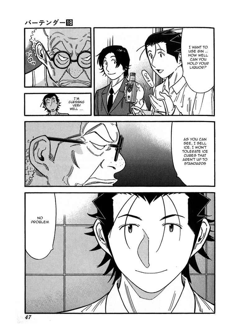 Page 19 Chapter 137 Bartender