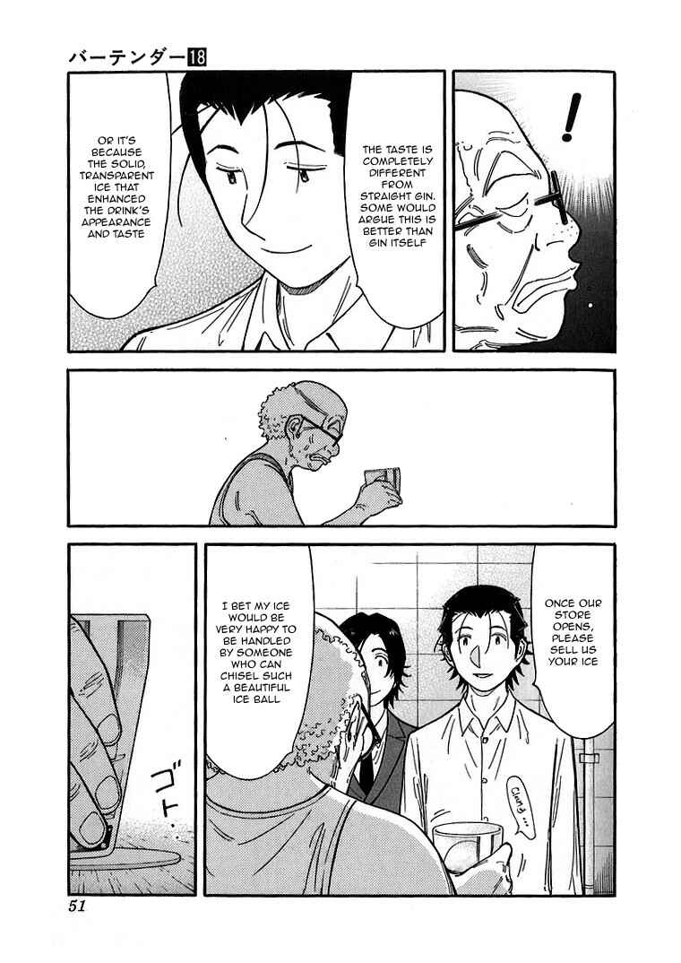 Page 23 Chapter 137 Bartender