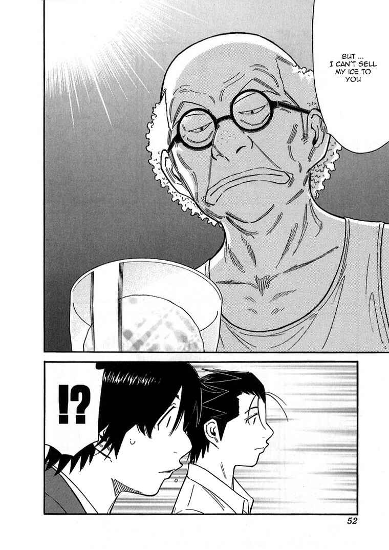 Page 24 Chapter 137 Bartender