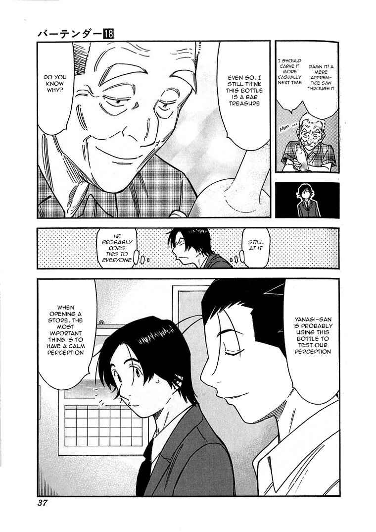 Page 9 Chapter 137 Bartender