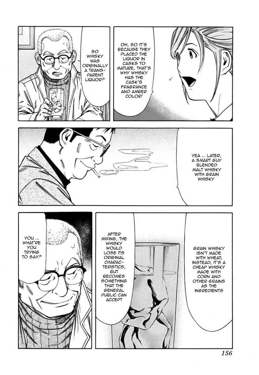 Page 10 Chapter 38 Bartender