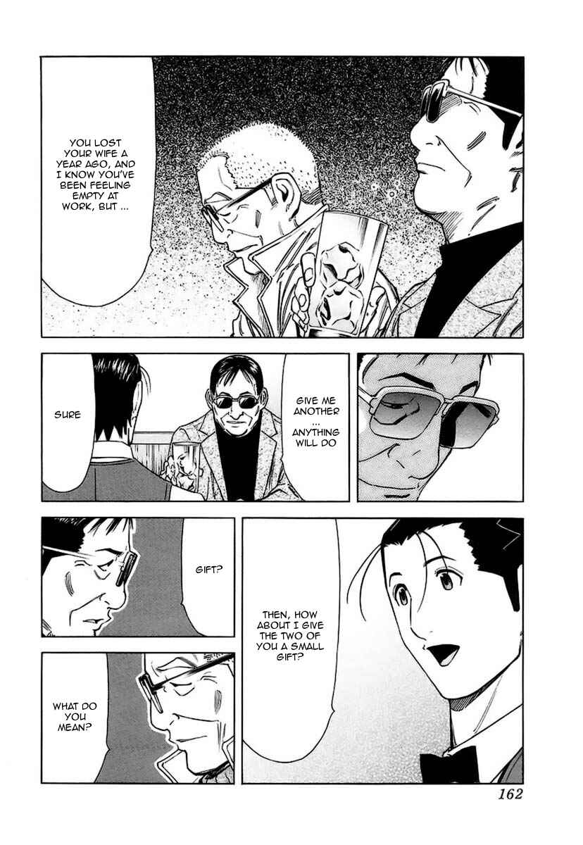 Page 16 Chapter 38 Bartender