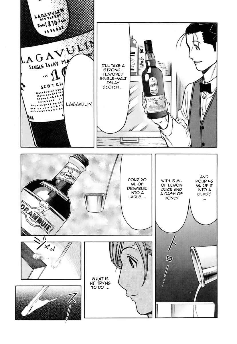 Page 17 Chapter 38 Bartender