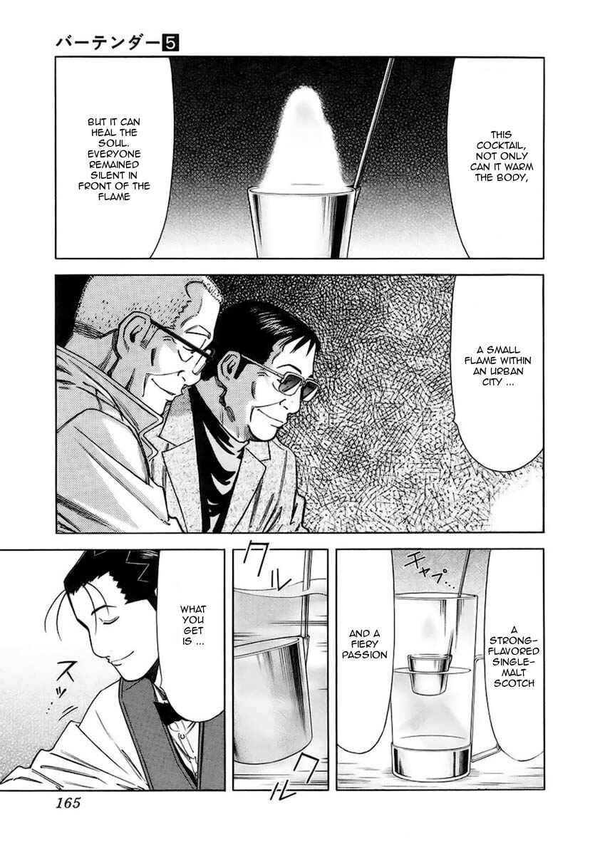 Page 19 Chapter 38 Bartender