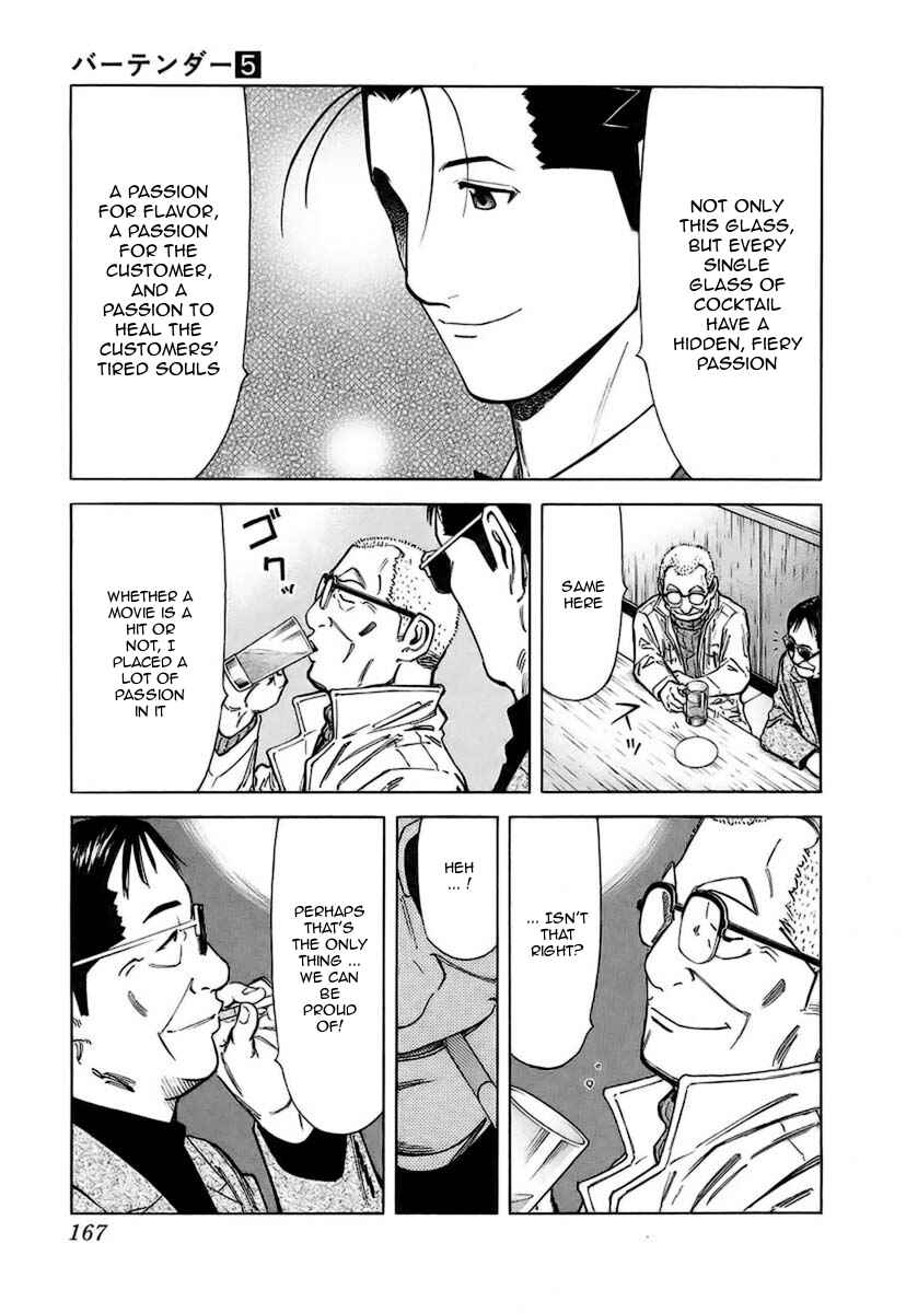 Page 21 Chapter 38 Bartender