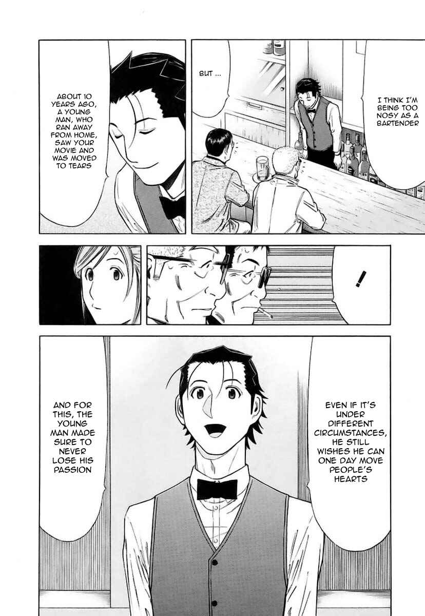 Page 22 Chapter 38 Bartender