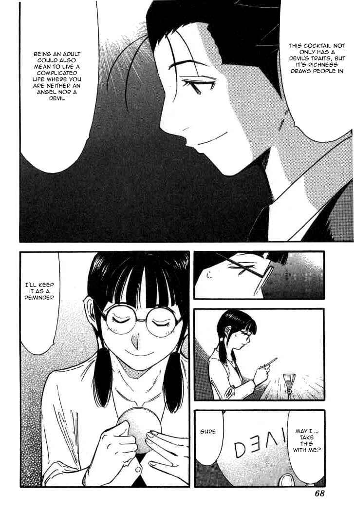 Page 16 Chapter 106 Bartender
