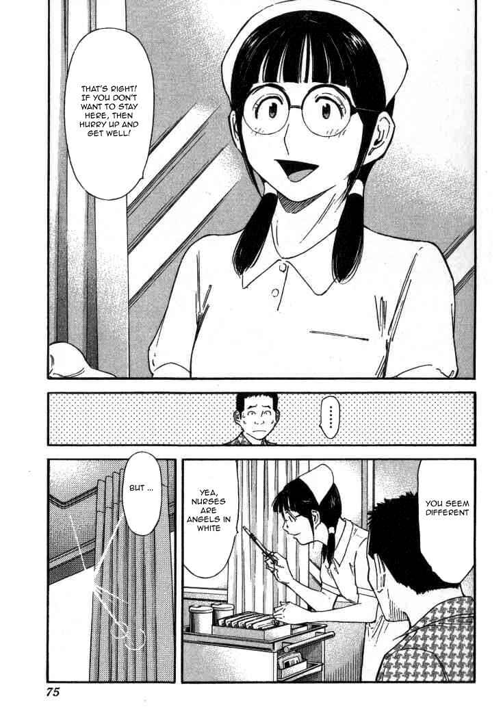 Page 23 Chapter 106 Bartender