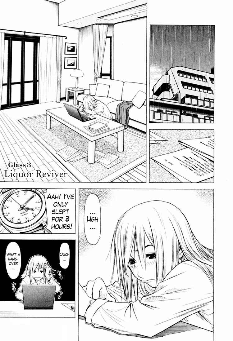 Page 1 Chapter 3 Bartender