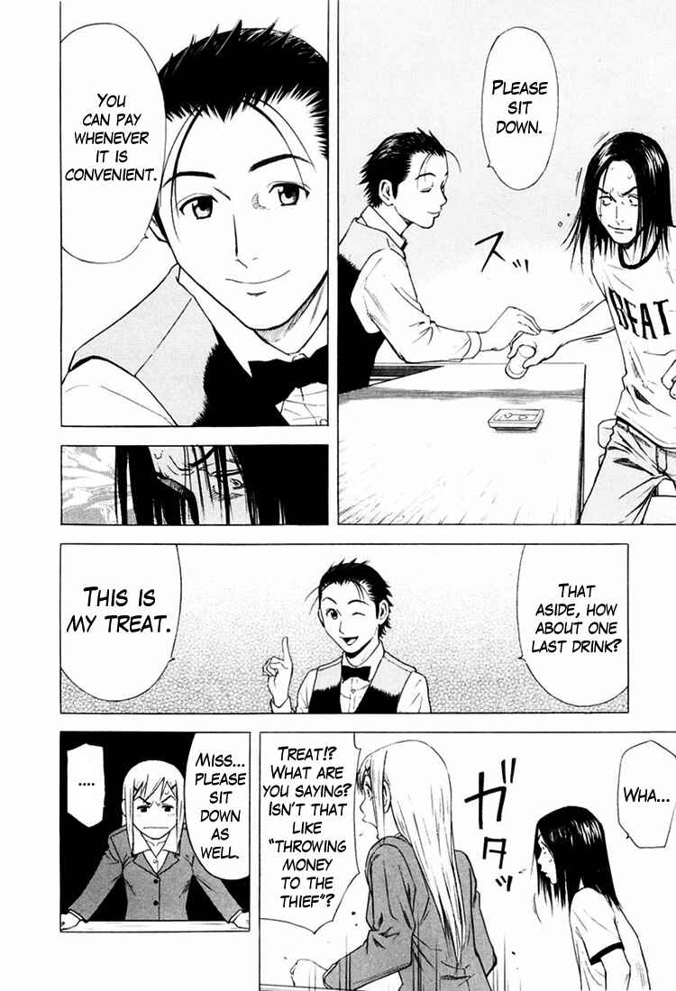 Page 18 Chapter 3 Bartender