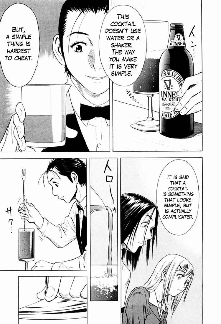 Page 19 Chapter 3 Bartender