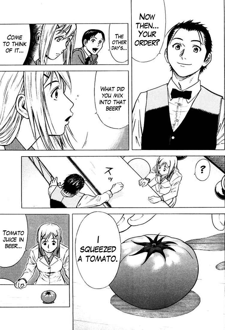 Page 27 Chapter 3 Bartender