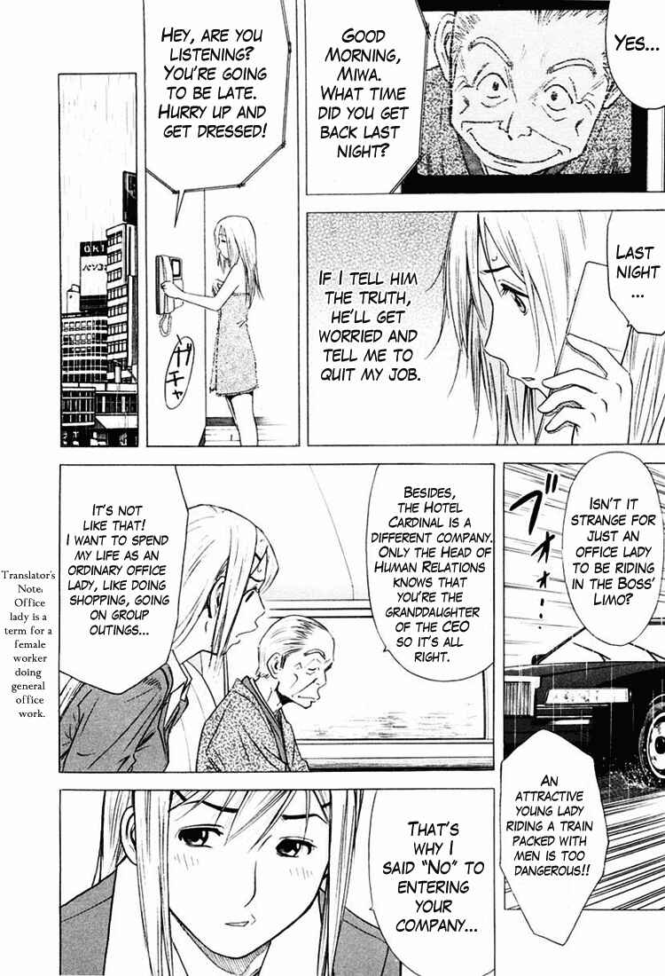 Page 4 Chapter 3 Bartender