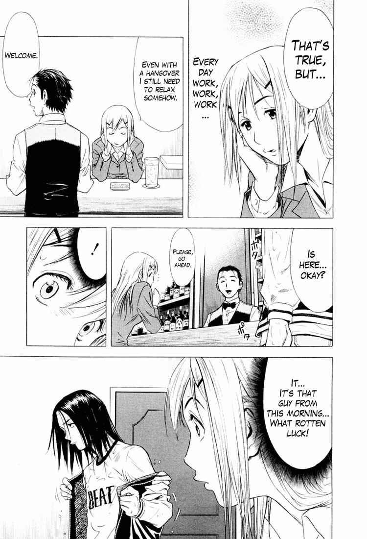 Page 9 Chapter 3 Bartender