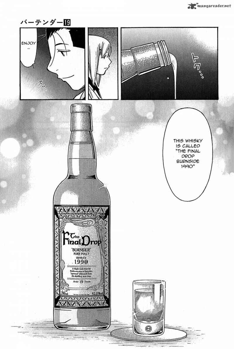Page 11 Chapter 150 Bartender