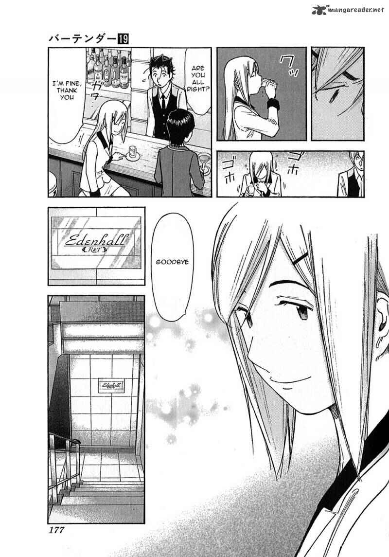 Page 13 Chapter 150 Bartender