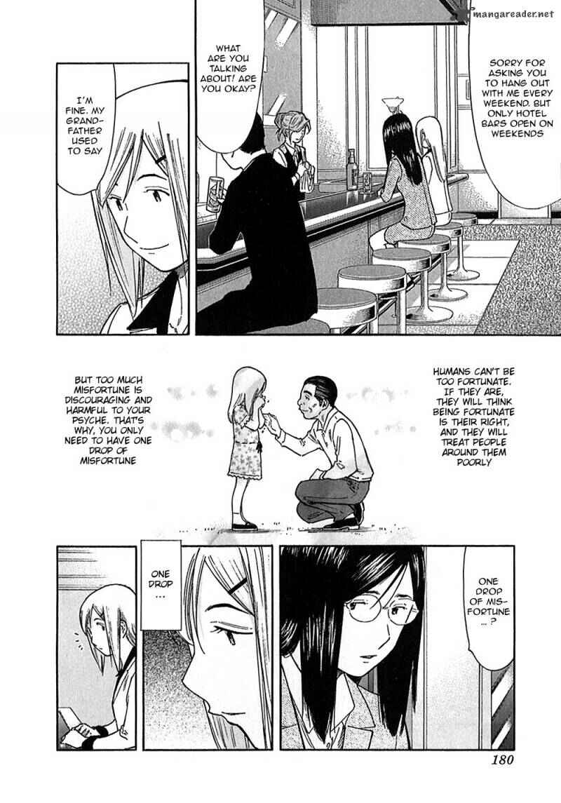 Page 16 Chapter 150 Bartender