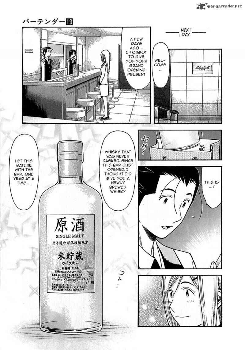 Page 21 Chapter 150 Bartender