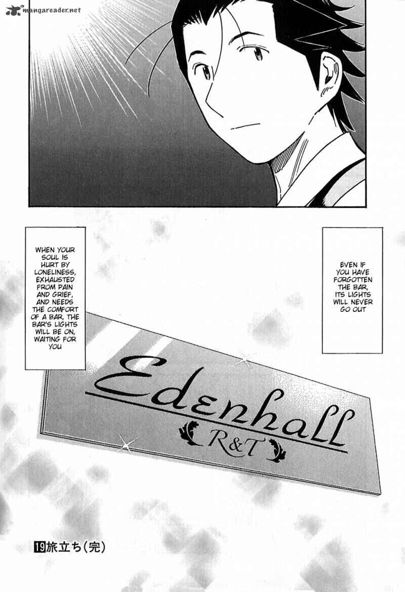 Page 24 Chapter 150 Bartender