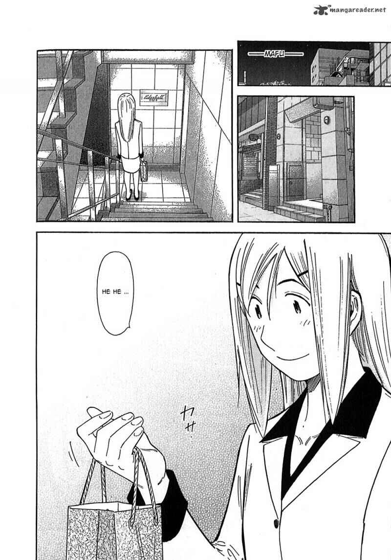 Page 6 Chapter 150 Bartender