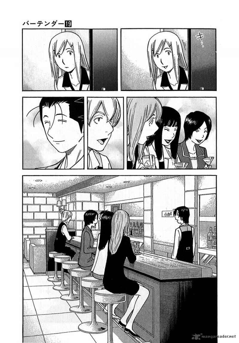 Page 7 Chapter 150 Bartender