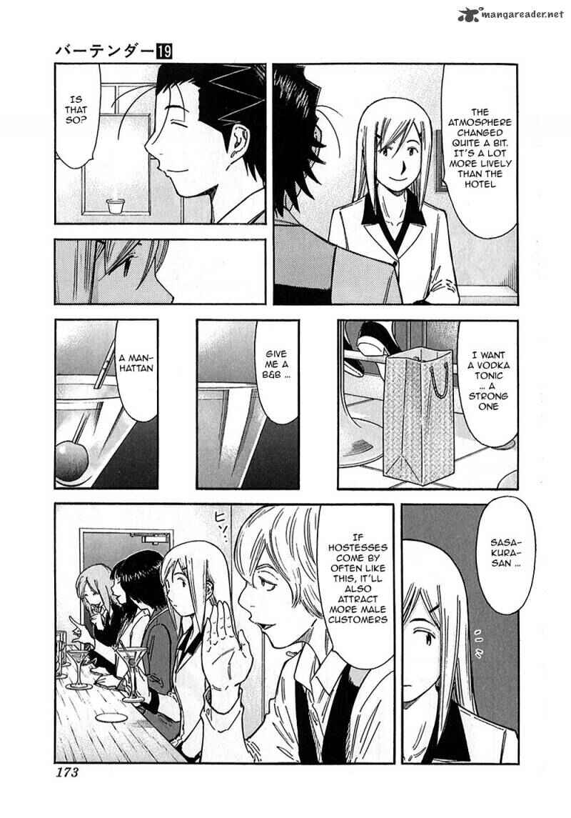 Page 9 Chapter 150 Bartender