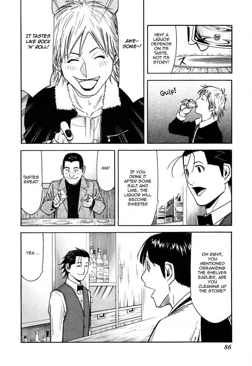Page 12 Chapter 59 Bartender