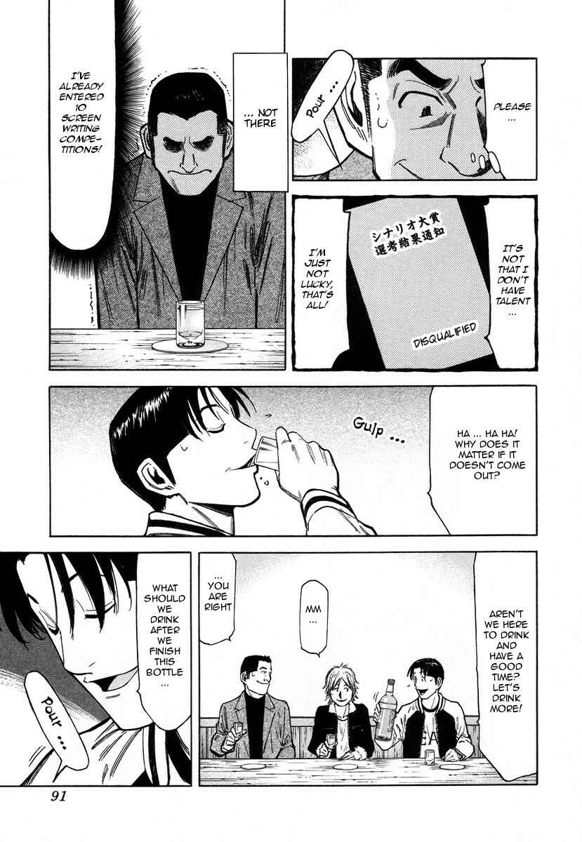 Page 17 Chapter 59 Bartender