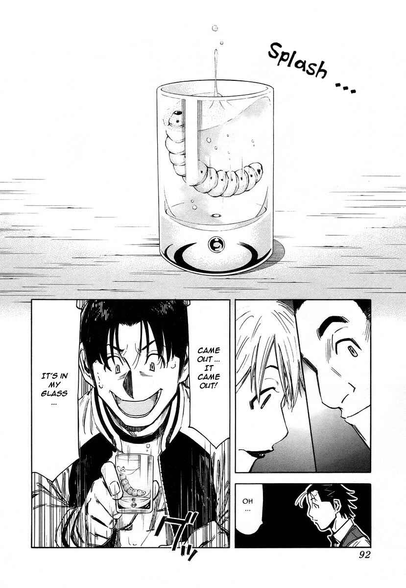 Page 18 Chapter 59 Bartender