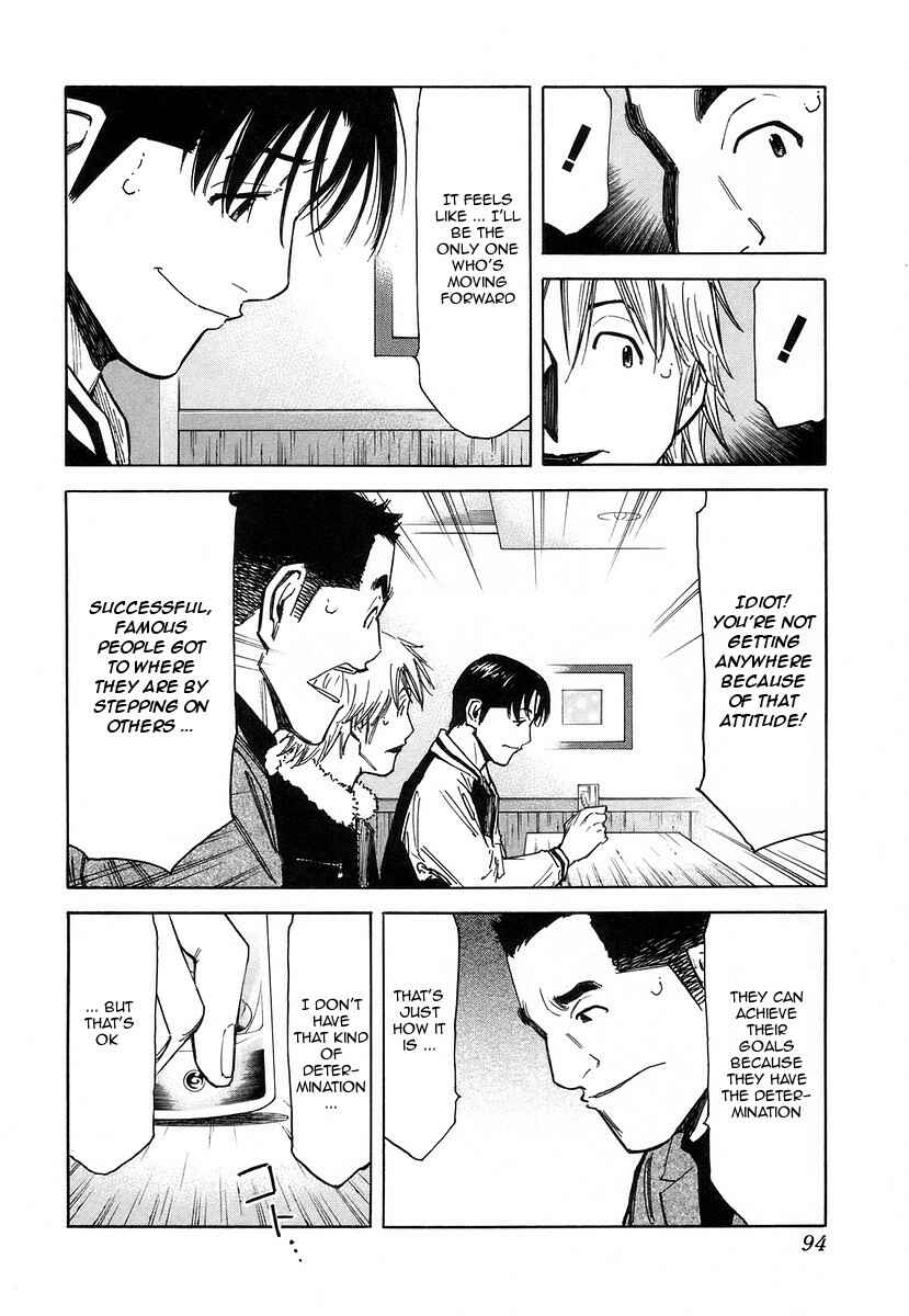 Page 20 Chapter 59 Bartender