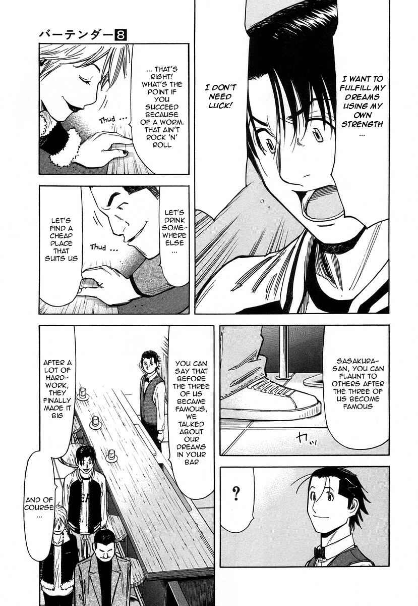 Page 21 Chapter 59 Bartender